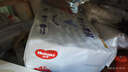 好奇（Huggies）金装纸尿裤M162片(6-11kg)尿不湿【速干不易红】 实拍图