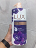力士（LUX）依兰香沐浴露 幽莲魅肤馥郁香氛精油沐浴乳1000g 持久留香 实拍图