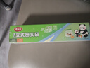 美丽雅密封袋食品级 大中号65只 站立冰箱分装收纳密实保鲜袋 实拍图