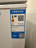 荣事达（Royalstar）小冰柜家用小型冷冻保鲜迷你冷藏商用卧式冷柜单用储母乳柜节能省电 【一级节能 全国联保】单温 106L 实拍图
