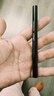 健美创研极细眼线笔 眼线液笔 防水防汗不晕染持久不易脱妆新手易上色礼物 实拍图