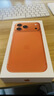 Apple/苹果 iPhone 17 Pro Max 256GB 星宇橙色 支持移动联通电信5G 双卡双待手机 实拍图
