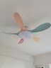 TCL全光谱护眼风扇灯客厅吊扇灯餐厅灯风扇一体电风扇吊灯 吸顶彩色-46寸五叶-变频-遥控 实拍图