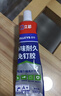 立邦免钉胶强力胶水玻璃胶瓷砖修复免打孔粘合剂踢脚线胶100g 实拍图