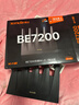 Tenda腾达路由器WiFi7【泰山BE7200 Ultra】千兆穿墙王信号增强无线家用电竞放大器立式BE12 Pro 实拍图