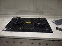 方太【新款定时灶】燃气灶天然气 5.2kW*70%热效率猛火 可烟灶联动 易清洁 02-TE21 实拍图