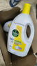 滴露（Dettol）衣物除菌液柠檬3L*3瓶杀菌除螨内衣衣物消毒液可配洗衣液儿童可用 实拍图