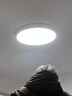 霍尼韦尔（Honeywell）卧室吸顶灯护眼灯儿童房阳台书房灯LED全光谱灯具03Y03【包安装】 实拍图