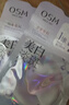 欧诗漫（OSM）珍珠白洁面爽肤水乳液精华套装美白淡斑护肤品眼霜新年礼物 实拍图