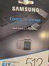 三星（SAMSUNG）512GB USB3.2 U盘 FIT 电脑车载迷你优盘 高速大容量 学生办公 读速400MB/s 适用哨兵模式 实拍图