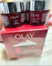玉兰油（OLAY）大红瓶面霜50g双支装抗皱紧致抗衰老保湿面霜新年情人节礼物女友 实拍图