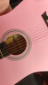 维卡斯（WEIKASI）民谣吉他初学者木吉他单板新手入门练习琴guitar吉它学生男女乐器 38英寸粉红色+礼包【初学推荐】 实拍图