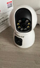 纽曼（Newsmy）终身免流量监控摄像头4g网络高清夜视监控器360度无死角带夜视全景云台家用AI监控手机远程 实拍图