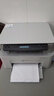 惠普（HP）117w/1188w/1188nw无线激光打印机 家用学习办公 打印复印扫描一体机多功能试卷作业同116w/1136w 117w标配【打印复印扫描+无线连接】116w灰款 实拍图