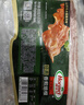 荷美尔（Hormel）经典香煎培根120g/袋*5 冷冻食品 培根切片 儿童早餐火锅烧烤食材 实拍图