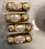 费列罗 榛果巧克力 3粒*16条 48粒600g 零食 伴手礼喜糖 年货礼盒 实拍图