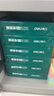 得力（deli）珊瑚海A4打印纸 70g500张*5包一箱 双面打印复印纸 整箱2500张7361【纸类金榜榜首】 实拍图