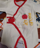 贝瑞加（Babyprints）宝宝连体衣婴儿纯棉秋冬连身哈衣柔软舒适A类百天衣服 喜乐66 实拍图