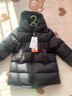 保姆鹅  【风墙】儿童羽绒服宝宝中长款护脸加厚外套保暖童装[NG2664] 炭黑 110 实拍图