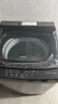 海尔（Haier）全自动波轮洗衣机12KG大容量 玻璃上盖 家用 家电国家补贴以旧换新 XQB120-BZ20D1 实拍图