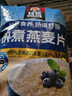 桂格（QUAKER）快煮快熟燕麦片1000克袋装 营养早餐 膳食纤维 零添加白砂糖 实拍图