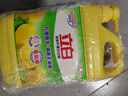 立白清新柠檬洗洁精大桶1.5kg 除味去油腥餐具净洗涤灵洗碗液随机发货 实拍图