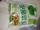 吉香居泡椒豇豆 减盐酸豆角下饭菜即食泡菜咸菜酸豇豆 25g*10袋 实拍图