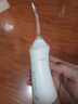 京东京造冲牙器便携式2喷嘴 300ML大水箱洗牙器水牙线洁牙器冲洗器牙齿清洁正畸预防牙结石生日礼物新年礼 实拍图