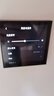 Aqara绿米联创智能开关妙控中控屏S1E已接入米家APP/苹果HomeKit远山灰 实拍图