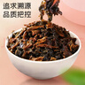 富昌 梅菜干300g 梅干菜 干雪里蕻芥菜咸干菜梅菜扣肉下饭菜干货 实拍图