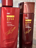 沙宣修护水养洗发水500g*2修护水养护发润发乳200g蓬松滋养套装男女 实拍图