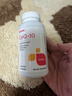 GNC健安喜辅酶q10胶囊200mg60粒心脑血管辅酶备孕老人进口原装 实拍图