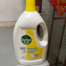 滴露（Dettol）衣物除菌液柠檬3L*3瓶杀菌除螨内衣衣物消毒液可配洗衣液儿童可用 实拍图