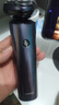 超人电动剃须刀智能旋转式三刀头大功率刮胡刀全身水洗送男友送老公RS7371 实拍图