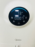 美的（Midea）【母婴认证】甲醛数显空气净化器鼻炎家用除醛除烟味异味过敏原空气净化机森林家L1pro 实拍图