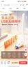 Tenda腾达 usb无线网卡wifi6 智能免驱AX300 无线网卡台式机专用 wifi接收器 高增益天线 无线wifi发射 实拍图