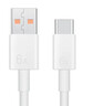 华为原装6A数据线 USB Type-A转USB Type-C/1m线长/支持66W（11V6A）充电 白色CC790 实拍图