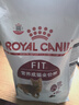 皇家成猫猫粮 营养均衡 F32 通用粮 1-7岁 4.5KG 实拍图