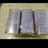 梅林午餐肉罐头340g*3火腿火锅搭档食材中粮出品(新老包装交替发货） 实拍图