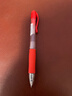百乐（PILOT）BL-G2-38 按动中性笔 0.38mm子弹头签字笔 学生考试财务啫喱水笔 红色 实拍图