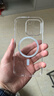 倍思 【真不发黄丨冰透款】适用iphone15pro手机壳苹果15pro保护套磁吸壳超薄Magsafe充电防摔镜头全包 实拍图
