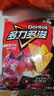 多力多滋（Doritos）玉米片混合口味68g*6包 休闲零食 百事食品 实拍图