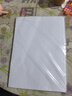 【品质升级】A4打印纸复印纸 70g整箱 a4纸 双面草稿纸凭证纸画画纸 办公室办公优选白纸 【A4-70G】小包100张 实拍图