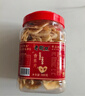 老街口香蕉片300g/罐 芭蕉脆非菲律宾水果干蜜饯休闲零食特产年货送礼 实拍图