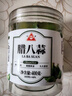 川珍腊八蒜400g 绿蒜 醋泡蒜糖蒜头 翡翠腌蒜烧烤食材下饭菜腌蒜 实拍图