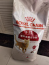皇家成猫猫粮 营养均衡 F32 通用粮 1-7岁 2KG 实拍图