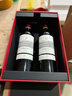 拉菲（LAFITE）传奇波尔多赤霞珠干红葡萄酒750ml*2法国红酒 双支礼盒装热门商品 实拍图