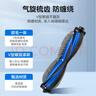 万创 适用科沃斯扫地机器人配件T50 Pro/T50S主刷滚刷清洁边刷抹布拖布过滤网集尘袋清洁液耗材配件 实拍图