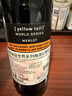 黄尾袋鼠（Yellow Tail）年货节 世界系列 梅洛红葡萄酒 750ml*6瓶 原瓶进口红酒 实拍图