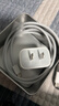 Apple/苹果 20W USB-C充电器  type-c充电器苹果手机充电器原装手机快充头 苹果17手机充电器 实拍图